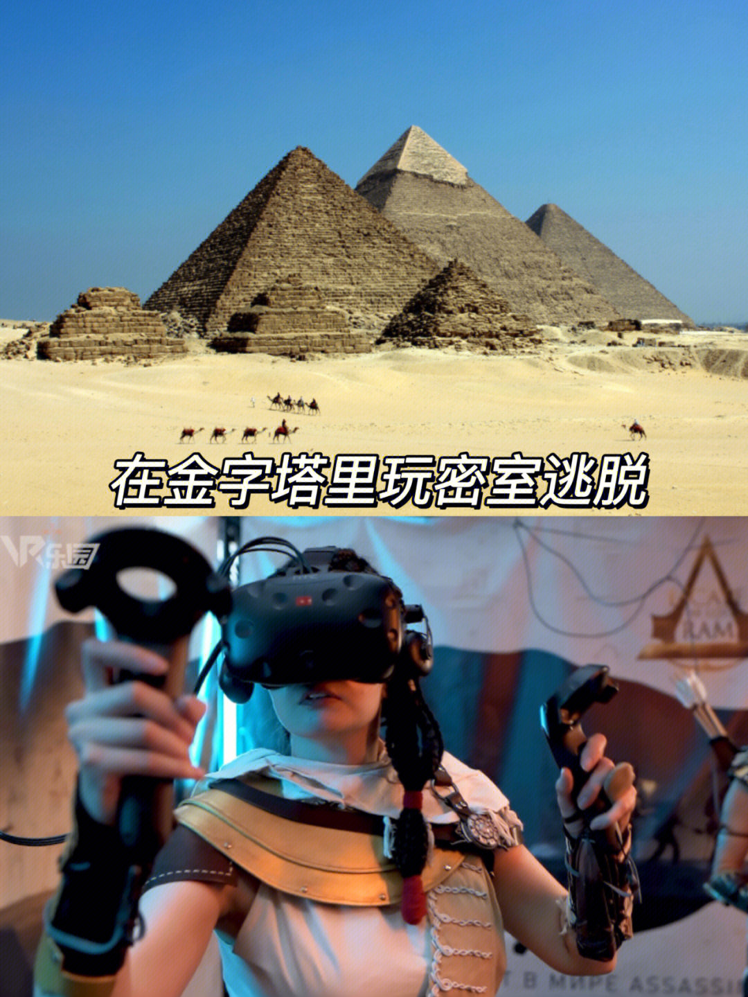 泰拉瑞亚金字塔生成概率_泰拉瑞亚金字塔里有什么怪物_泰拉瑞亚金字塔