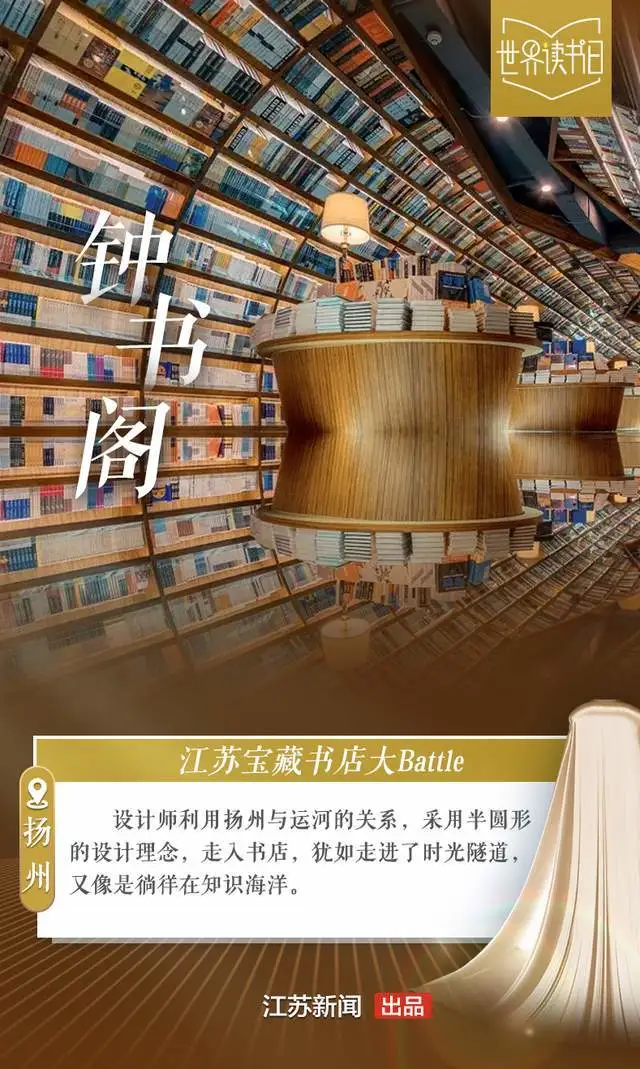 冷门书屋自由_冷门书屋_冷门书屋自由阅读
