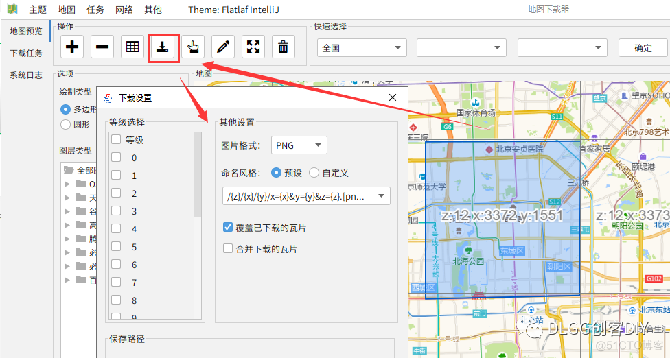 原神地图工具_地图神器分析图_地图神器