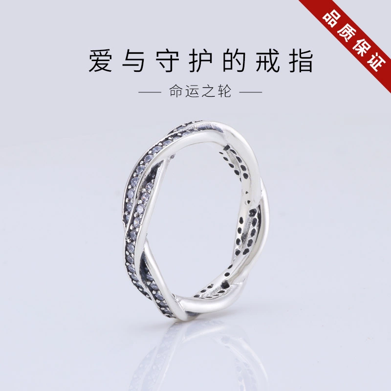 复活戒指_传奇复活戒指_复活戒指哪里爆