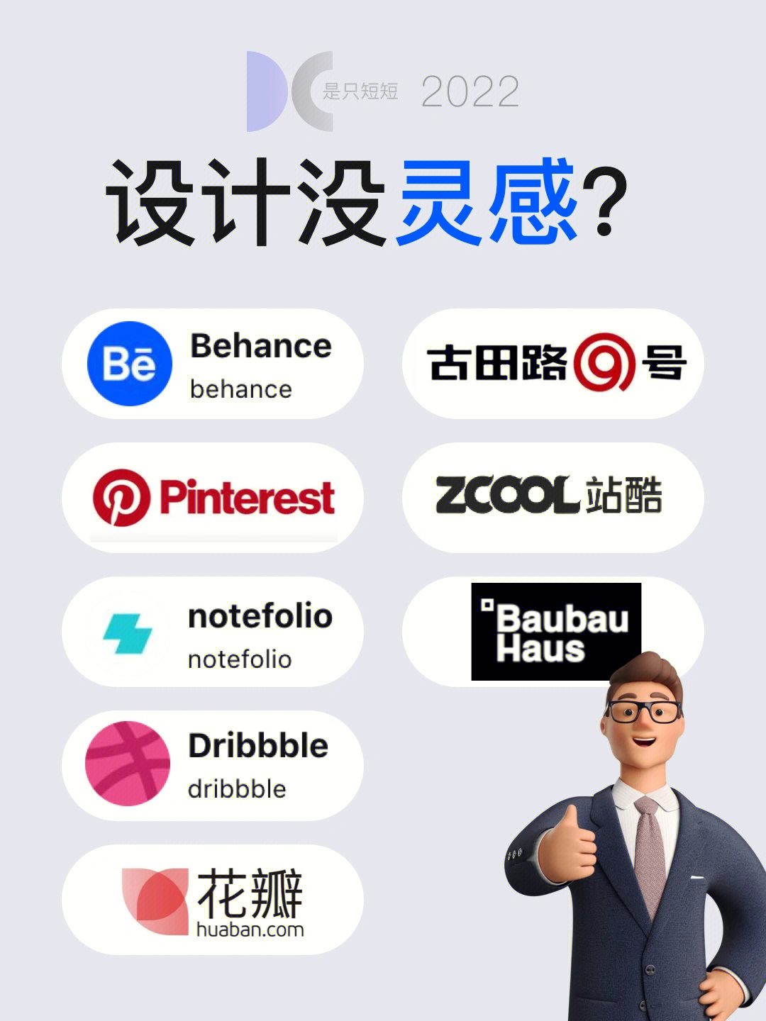 辅助手实用手_游戏助手辅助工具_助手免费辅助