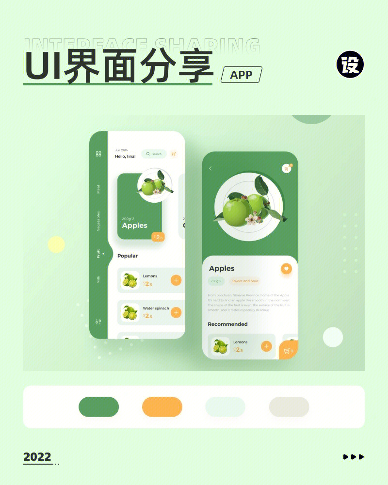 辅助手实用手_助手免费辅助_游戏助手辅助工具