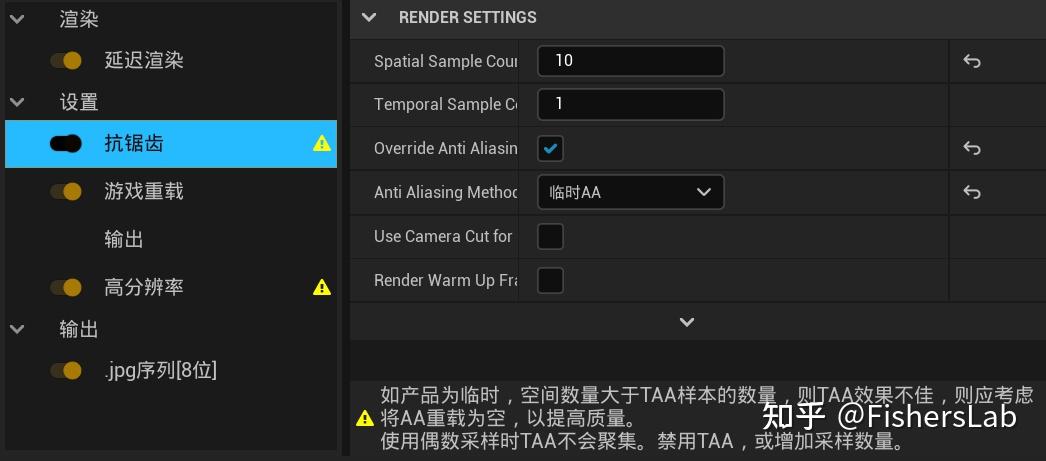小米开发选项在哪里打开_小米11开发者选项在哪里_小米开发者选项全部选项详解