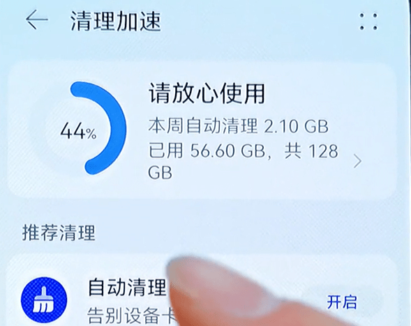 应用的意义是什么_应用和作用有什么区别_快应用有什么作用