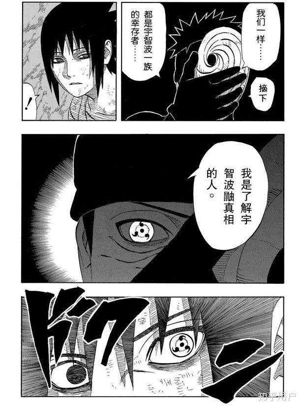 火影战记版本大全_火影战记全部版本_火影战记版本全部攻略