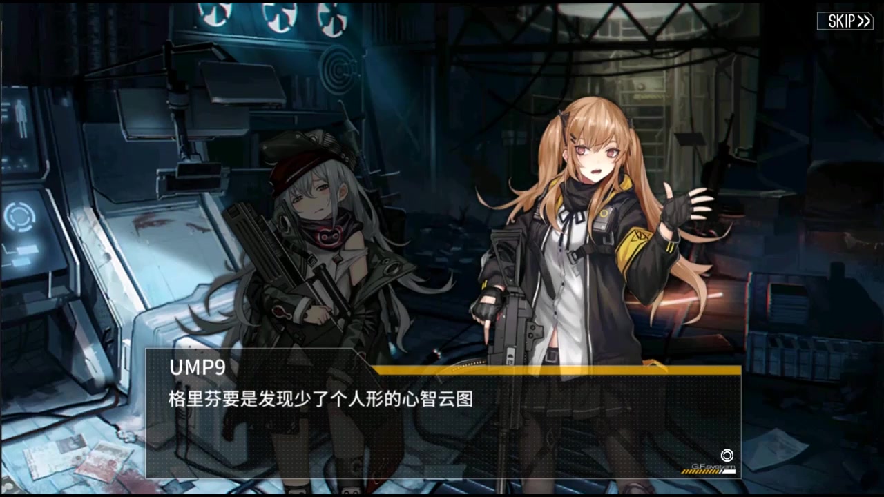 可以c女性角色的游戏手游推荐_女性角色最多的手游_女性角色比较多的手游