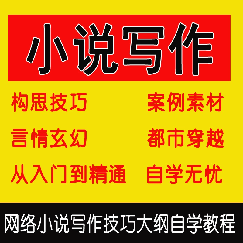 叶文宁诗然小说520_小说520_小说5200星空彼岸