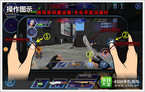 射击游戏排行榜前十名_射击游戏_射击游戏推荐手游