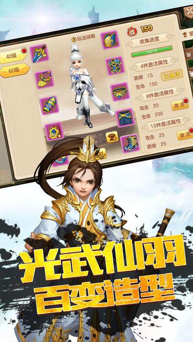 最新新梦幻诛仙奇缘攻略_梦幻新诛仙奇缘_梦幻诛仙奇缘新地图攻略