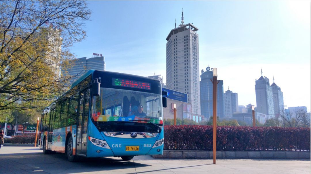西宁公交APP：智慧出行，让你随心畅游