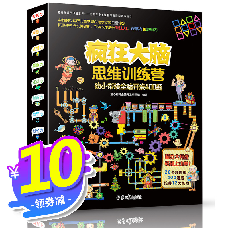 自学手机游戏开发_自学手机游戏编程_手机游戏自学