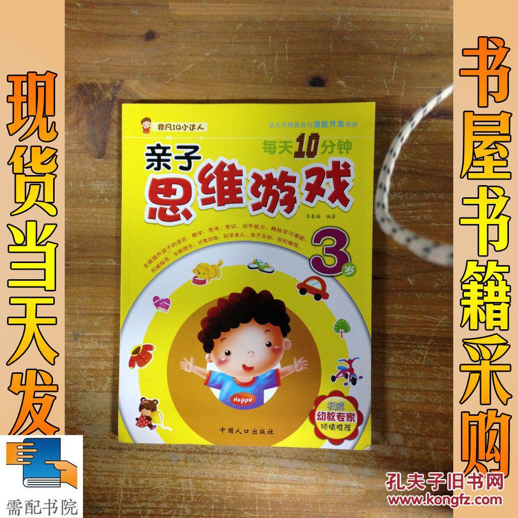 自学手机游戏编程_自学手机游戏开发_手机游戏自学