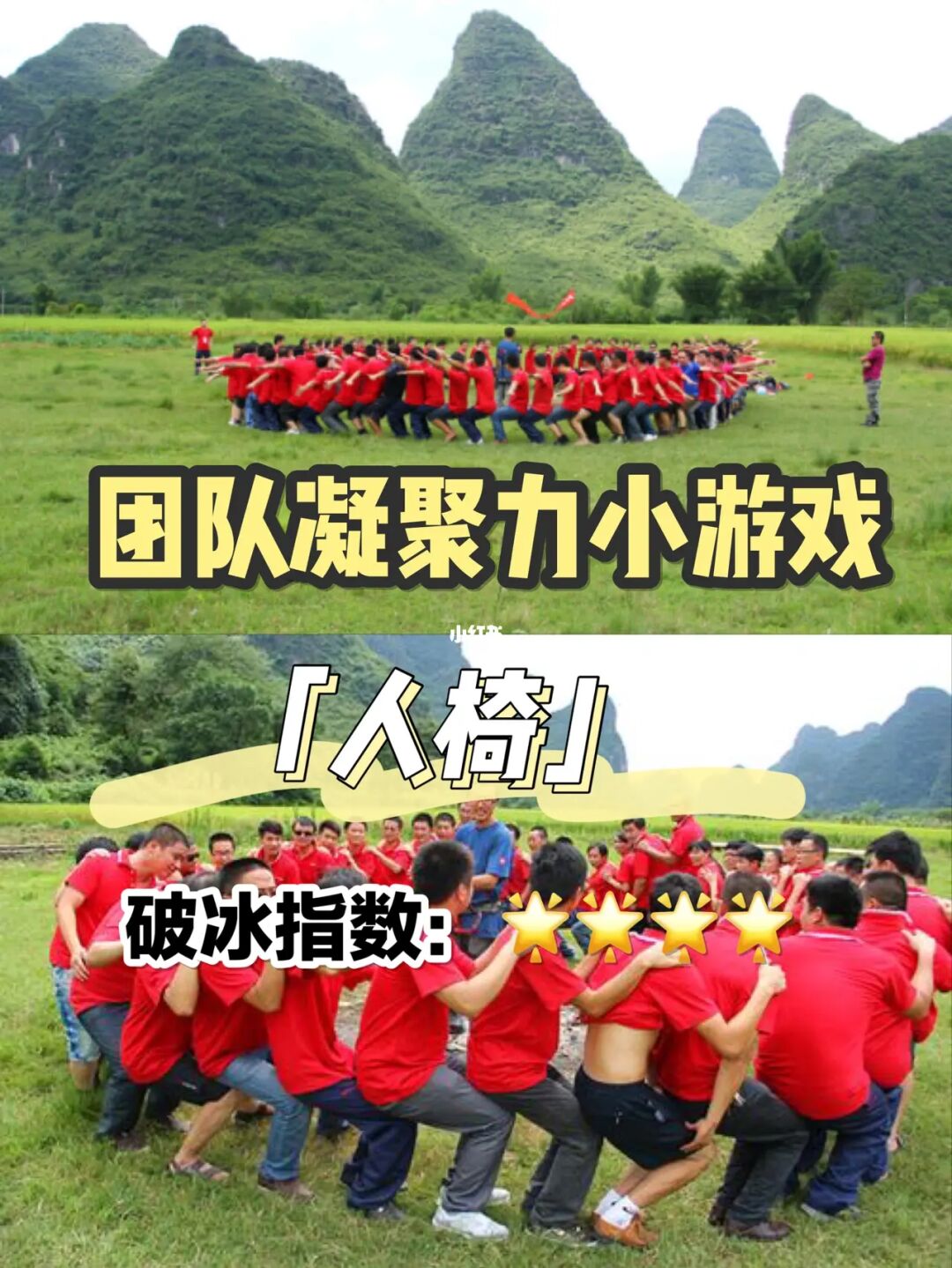 手机游戏工作机是什么_手机游戏工作室都用什么手机_手机游戏工作室吧