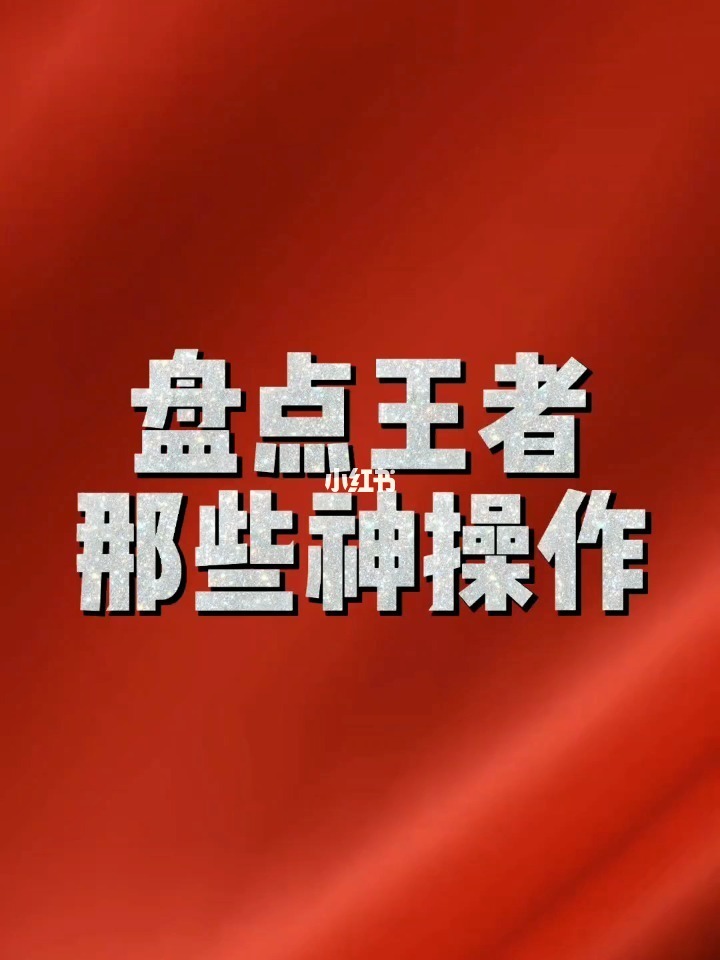 手机游戏下载排行榜第二波_手游app下载排行_下载排行榜前十名