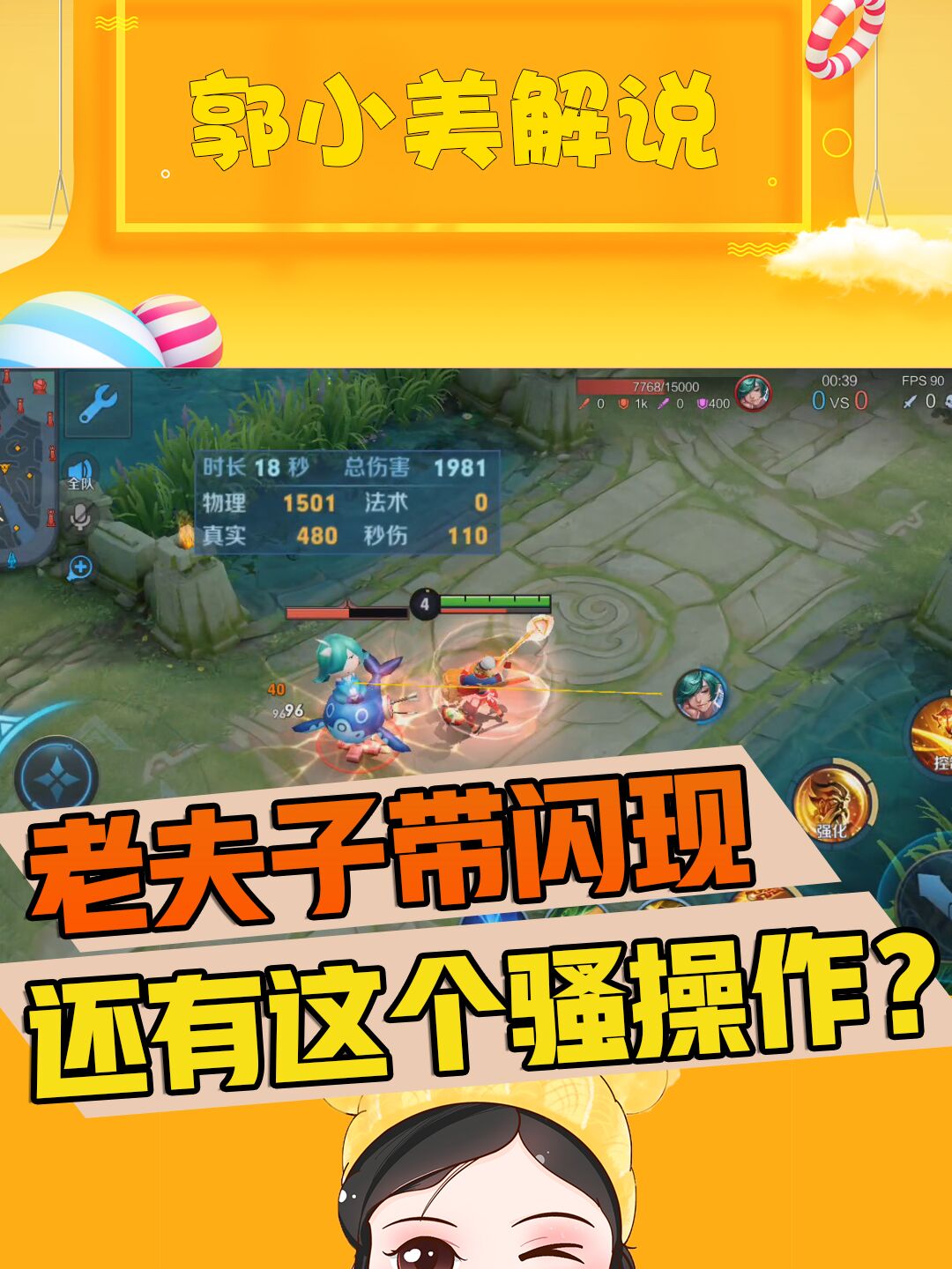 手机游戏下载排行榜第二波_下载排行榜前十名_手游app下载排行