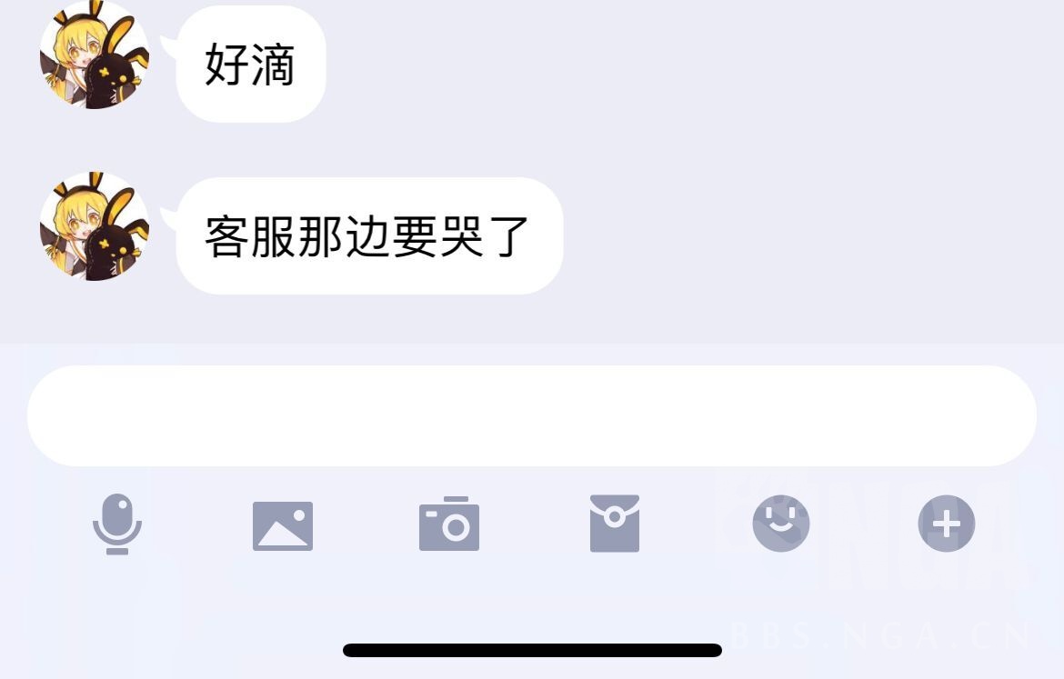 可以玩的手机屏幕_手机游戏内屏幕变大怎么办_屏幕大内存大适合玩游戏的手机