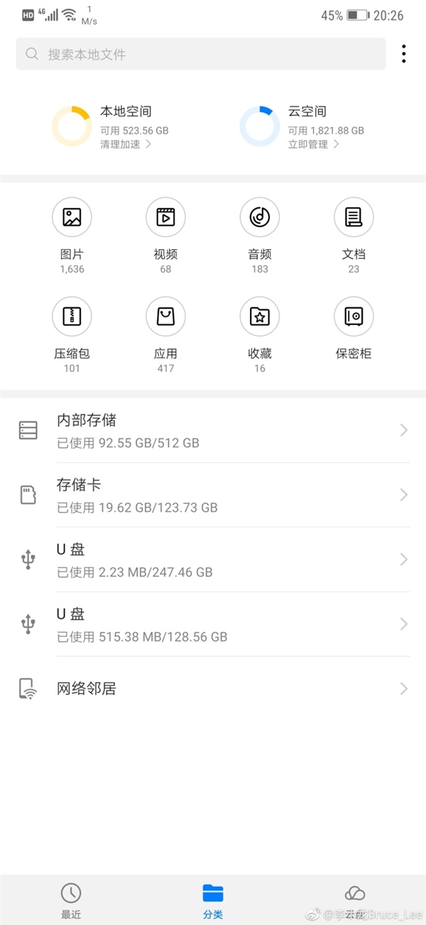 修机的游戏_手机游戏卡在哪里修_卡牌游戏修改器