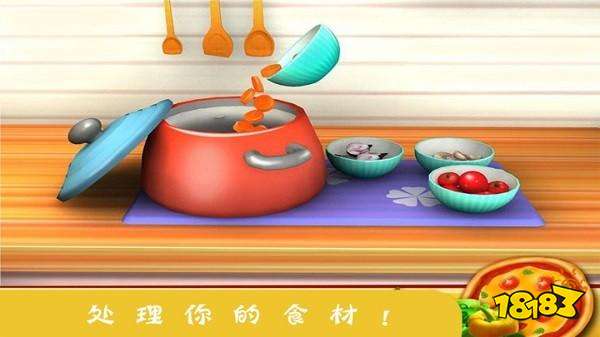 切土豆小游戏_切土豆游戏图片_手机切土豆游戏