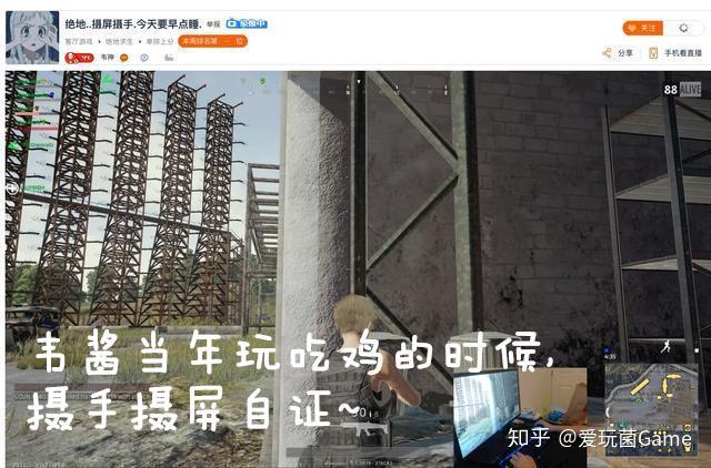 手机喂鸡游戏_手机适合玩什么吃鸡游戏_可以吃鸡的游戏机