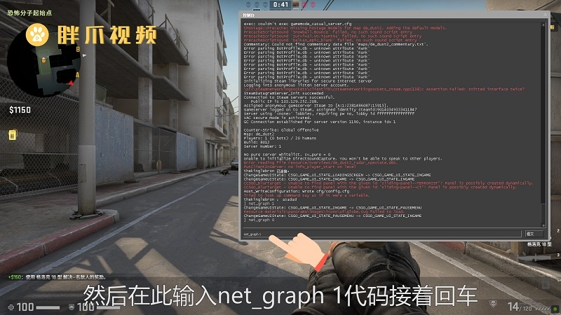 手机游戏数据覆盖到新游戏_游戏内覆盖会影响游戏吗_游戏内覆盖