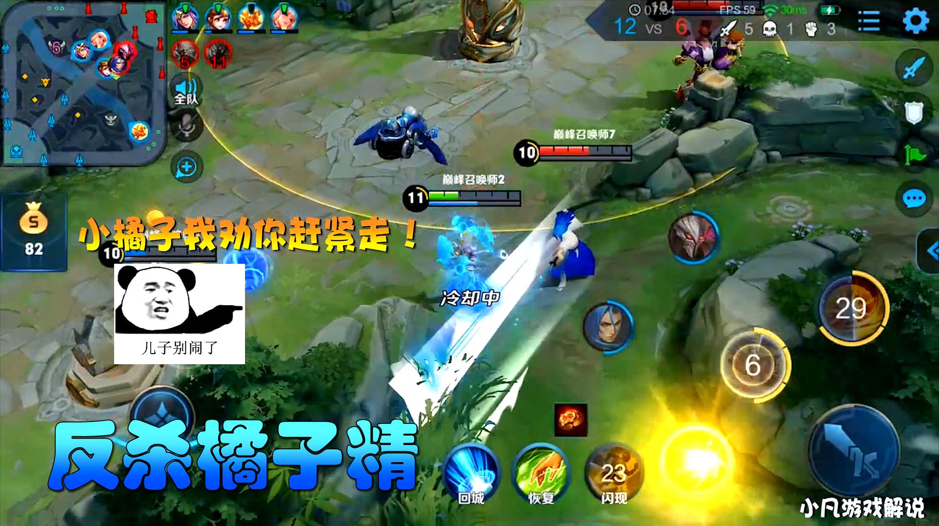 手机上的几款3d游戏_手机3d游戏大作_手机3d游戏有哪些好玩的