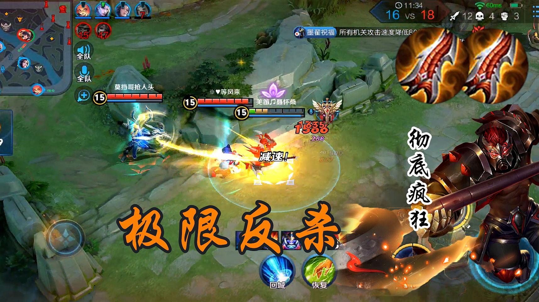 手机3d游戏有哪些好玩的_手机上的几款3d游戏_手机3d游戏大作