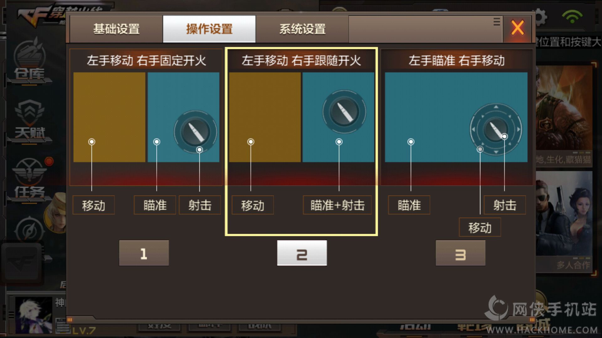 手机适合玩的枪战游戏推荐_手机适合玩的枪战游戏推荐_手机适合玩的枪战游戏推荐