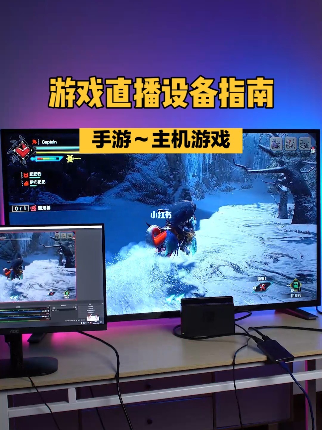 手机能直播游戏吗_能直播手机游戏的平台_能直播手机游戏的软件