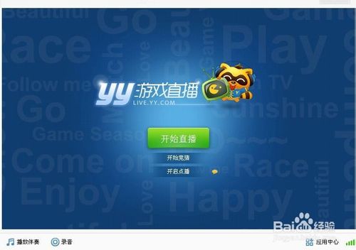 脑杀直播游戏_手机上烧脑的游戏直播平台_继续看直播烧脑游戏