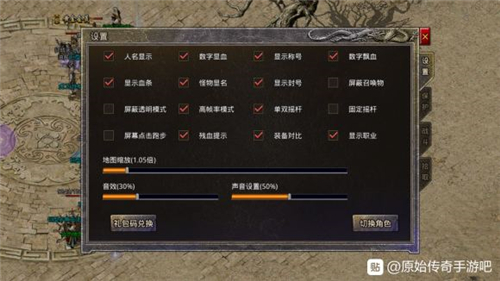 手机上什么游戏最坑人_手机游戏坑钱_手机坑人小游戏