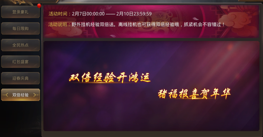 手机上什么游戏最坑人_手机坑人小游戏_手机游戏坑钱