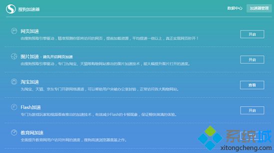 手机玩游戏网速慢_手机网速很快玩游戏很卡_手机一打开游戏网速就慢