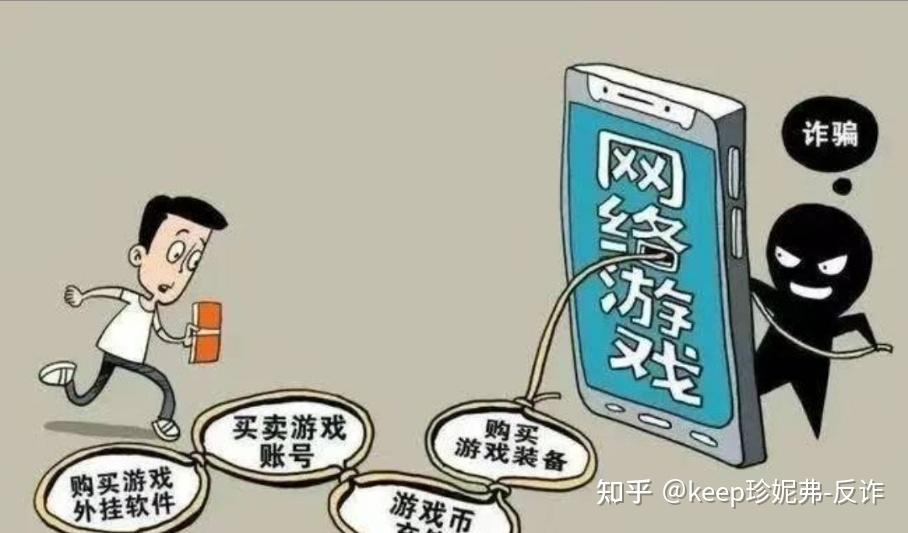 投诉手机游戏去哪里举报_投诉手机游戏_手机游戏315投诉