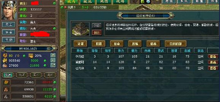 手机上好玩的一些小游戏_手机小游戏排行榜前十名盘点_手机小游戏排名