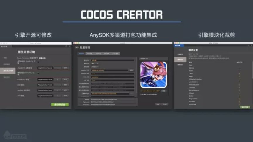 手机游戏外包价格_游戏外包网_外包游戏是什么意思