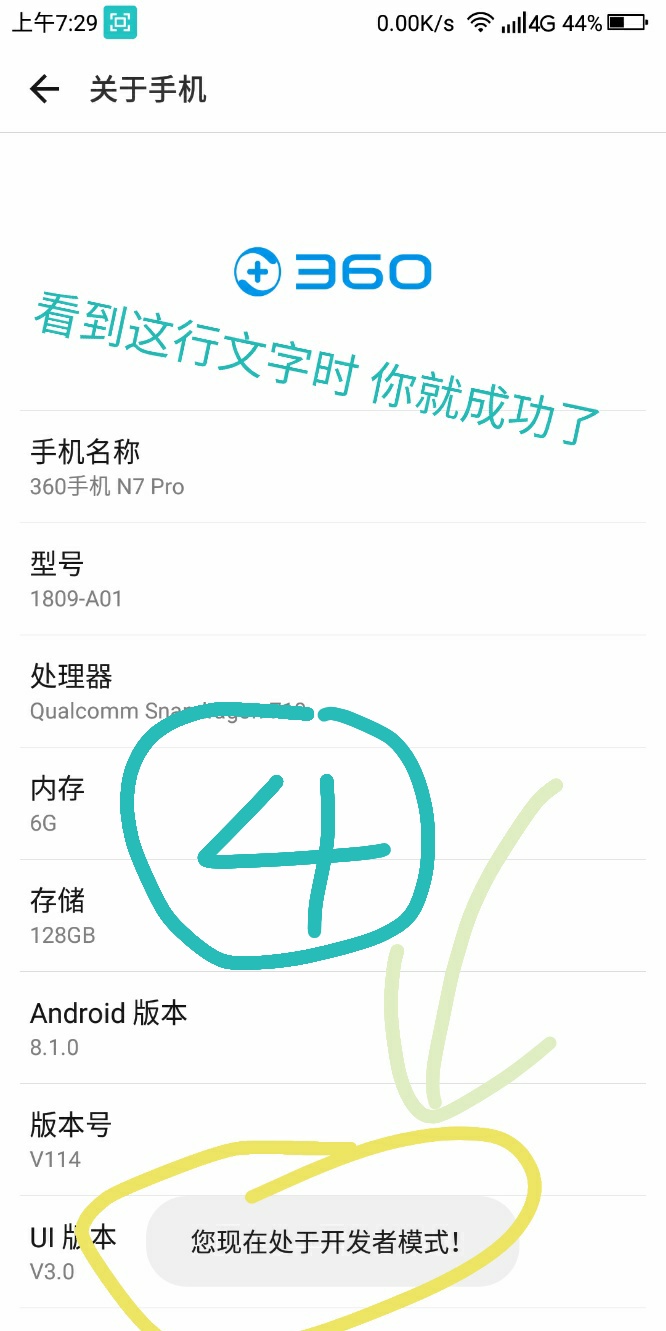 手机如何解锁游戏帧数显示-手机游戏帧数显示，快速解锁秘籍
