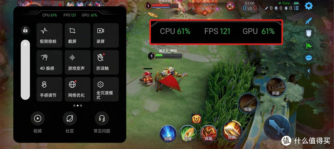 手机运行pc游戏-手机玩pc游戏，刺激过瘾