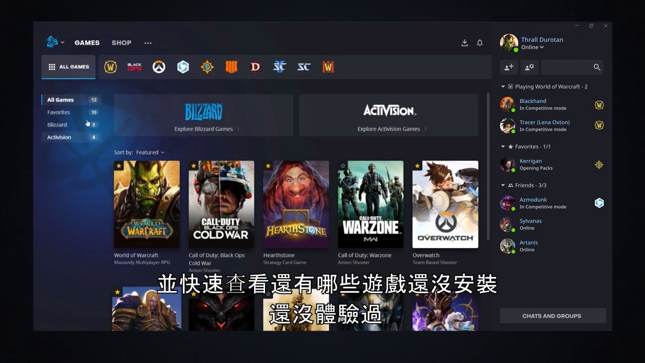 手机下载游戏辅助_辅助游戏app_辅助游戏助手