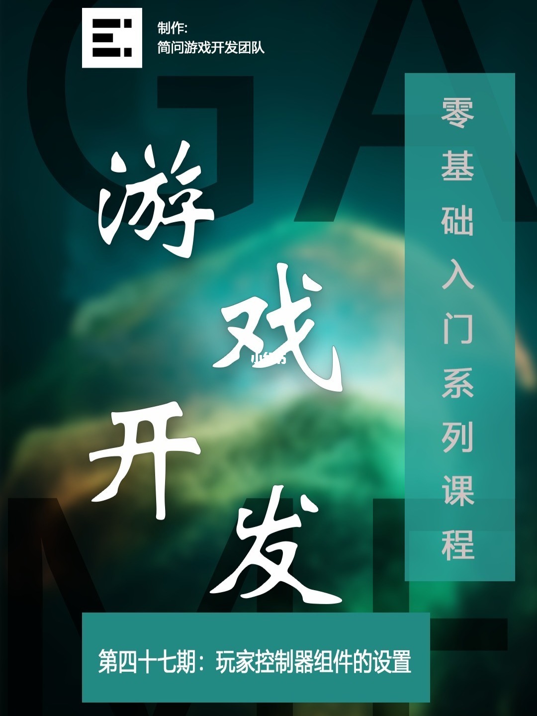 辅助游戏app_手机下载游戏辅助_辅助游戏助手