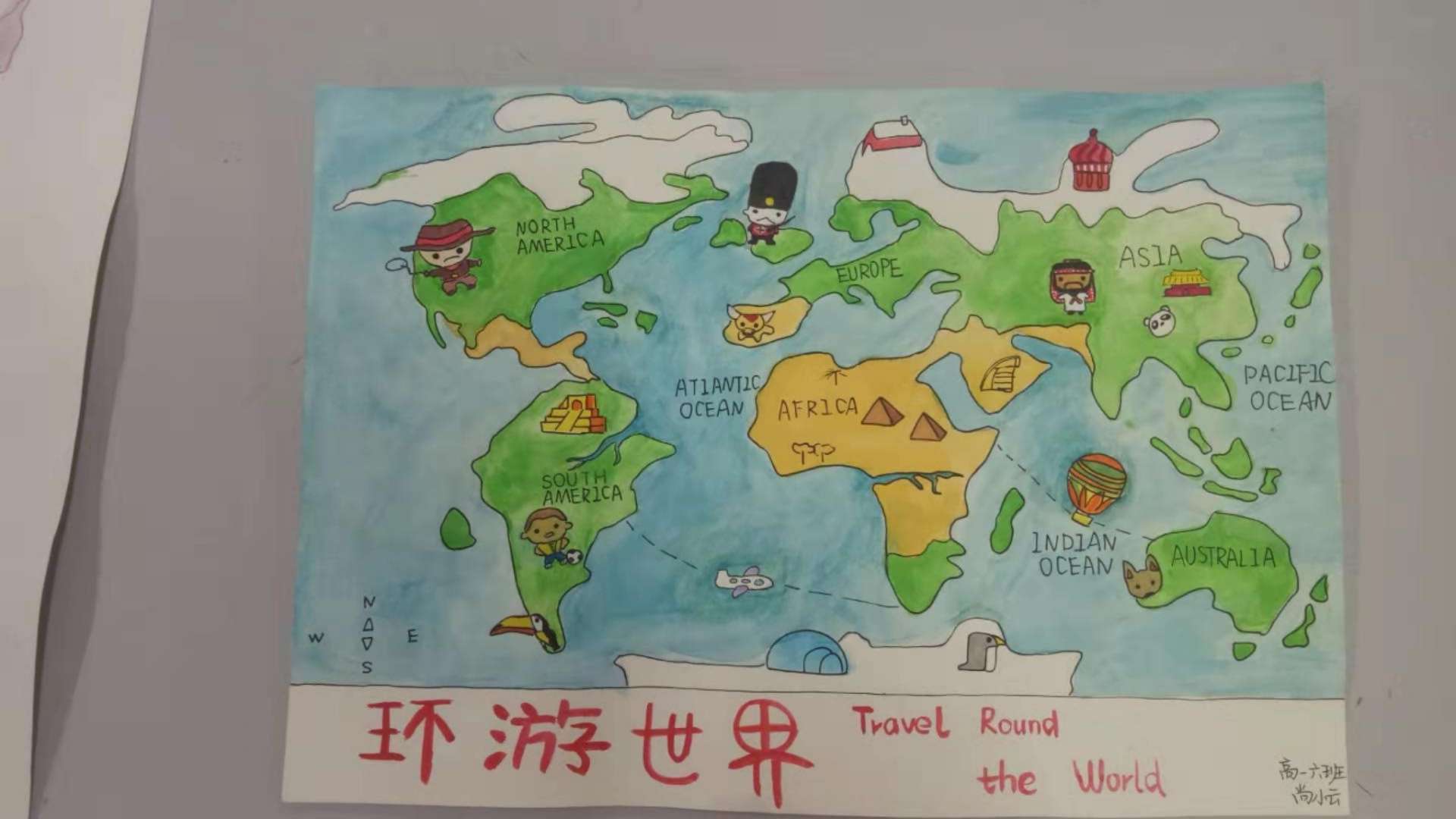 模拟地图下载_模拟器地图版手机游戏中国版_中国地图游戏模拟器手机版
