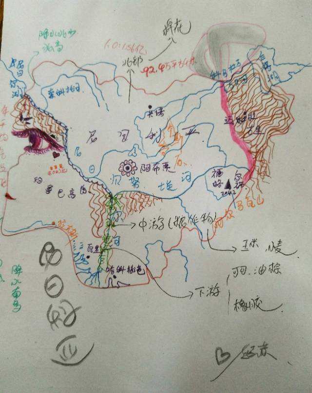 模拟地图下载_模拟器地图版手机游戏中国版_中国地图游戏模拟器手机版