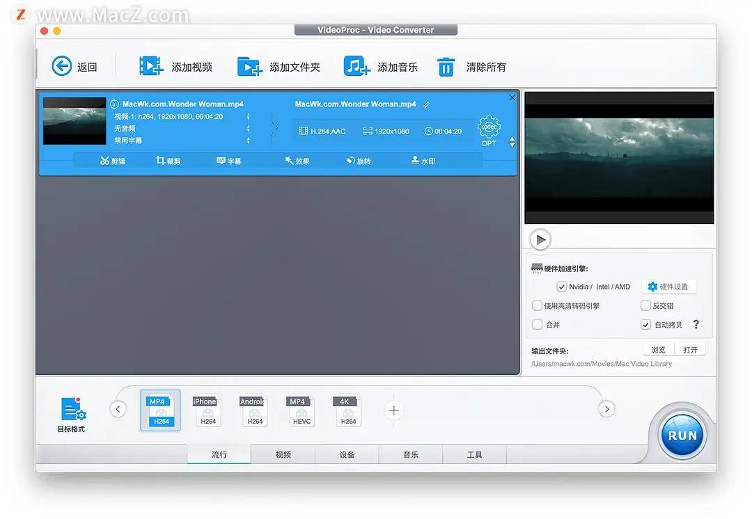 手机游戏怎么录像_录像手机游戏有哪些_录像手机游戏软件