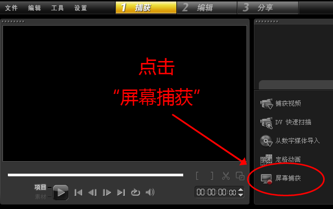 手机游戏怎么录像_录像手机游戏有哪些_录像手机游戏软件