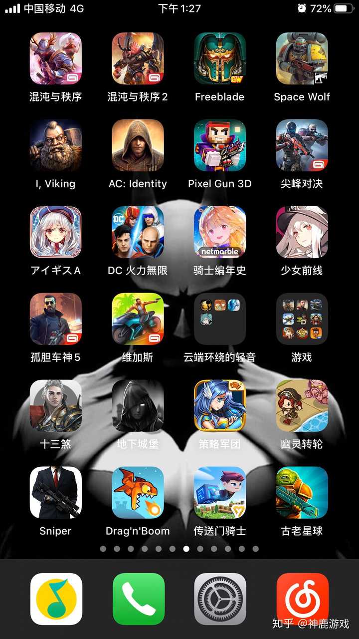 手机游戏界面开发-手机游戏界面：吸引玩家、融入游戏世界