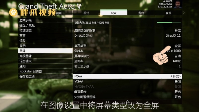 手机自动玩游戏赚钱_手机自动打游戏_手机上的游戏自动玩怎么办