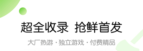 手机权限玩家游戏需要开启吗_手机游戏需要玩家手机权限_手机权限玩家游戏需要什么条件