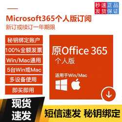 手机怎么取消游戏自动续订_取消游戏自动续费_游戏自动续费怎么关闭