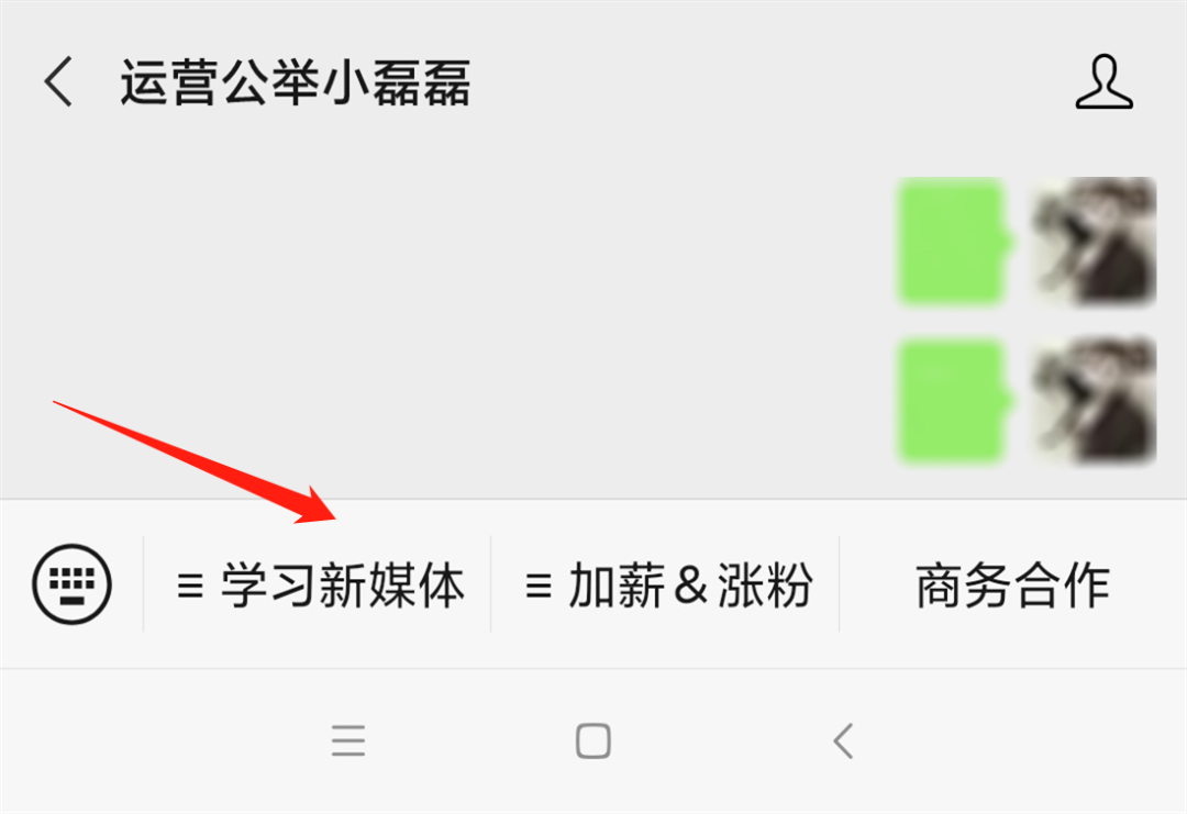 取消游戏自动续费_手机怎么取消游戏自动续订_游戏自动续费怎么关闭