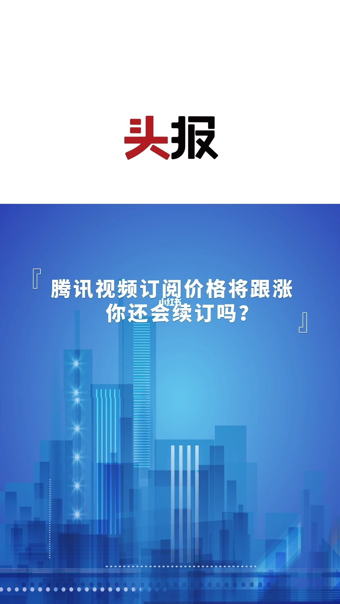 手机怎么取消游戏自动续订_游戏自动续费怎么关闭_取消游戏自动续费