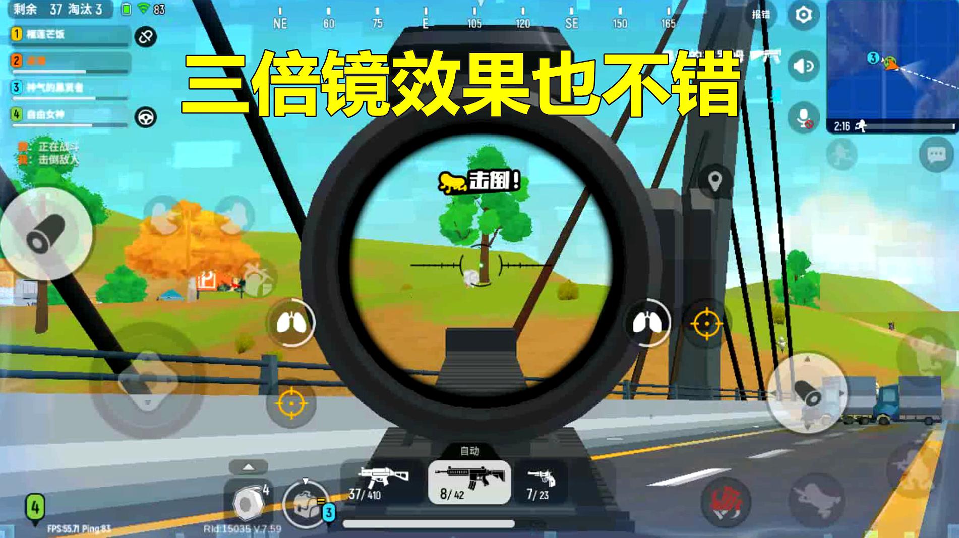 尸体派对手机版游戏在哪下_手机香肠派对游戏_香肠派对动画片